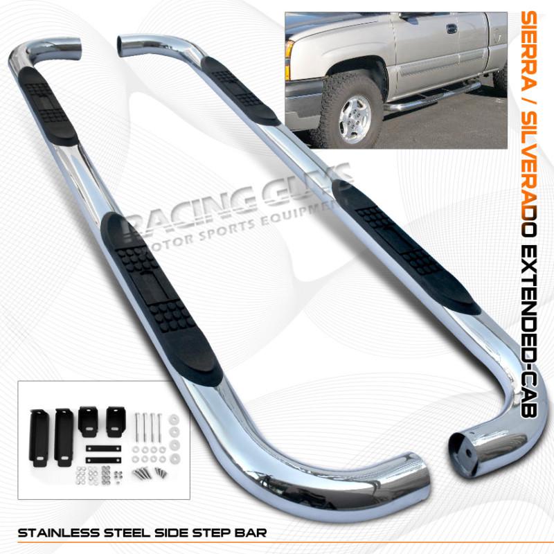 99-07 chevy silverado/gmc sierra extended cab side step rails nerf bar bars set 