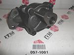 Itm engine components 057-1001 new oil pump