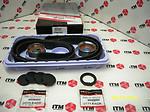 Itm engine components itm195 timing belt component kit