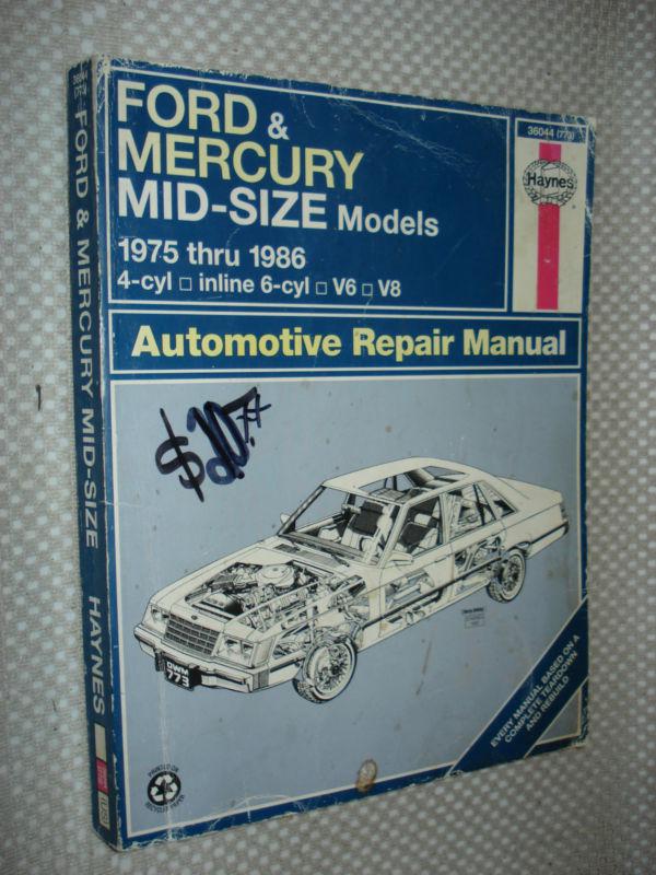 1975-1986 ford mercury shop manual service book 85 83 69 70 71 72 73 74 75 76 77