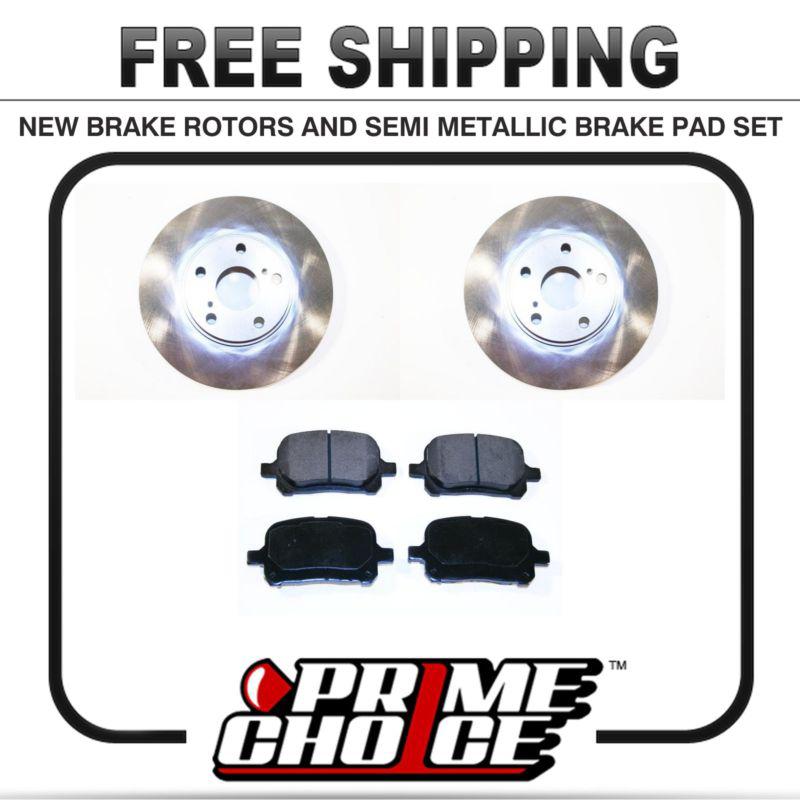 Premium front metallic brake pads and disc rotors complete kit left & right pair