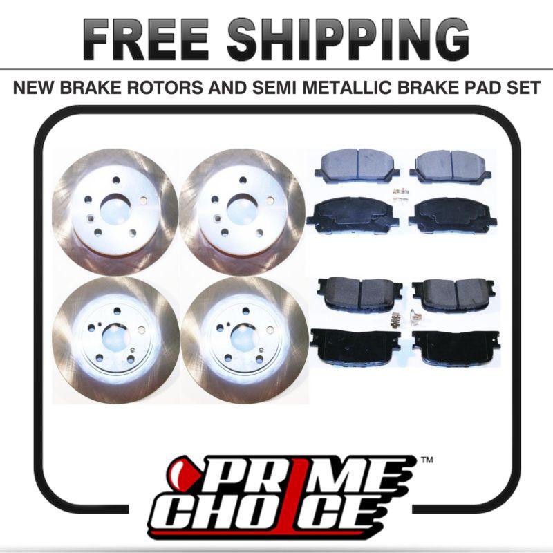 Front & rear kit 4 disc brake rotors and 8 metallic pads full complete set