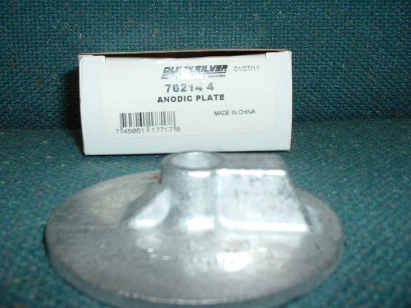 Mercury quicksilver anodic plate 7621414 bin62