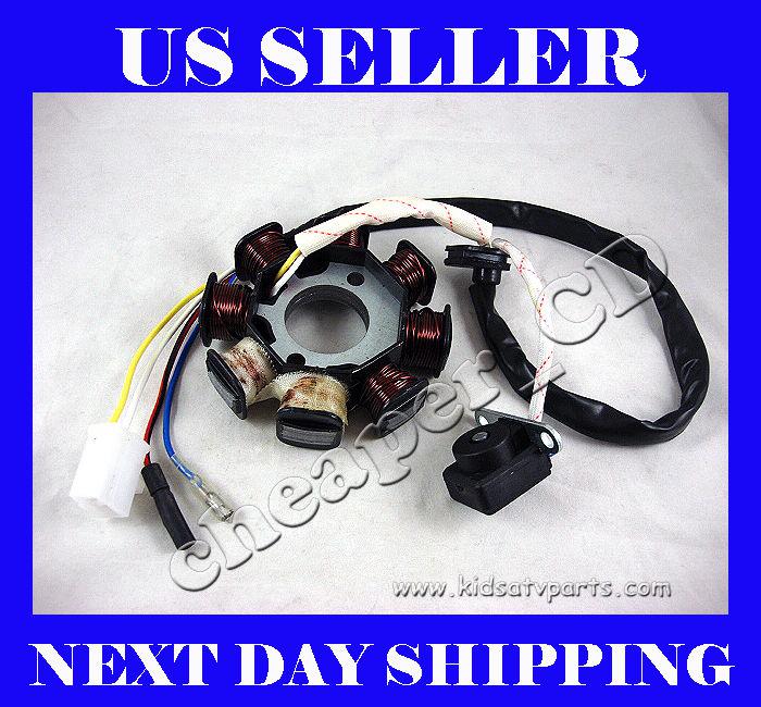 Moped gy6  50cc 8 coil stator magneto roketa sunl tank 8