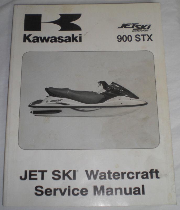 Su2 99924-1313-01 2003 900stx 900 stx jt900 jet ski kawasaki service manual