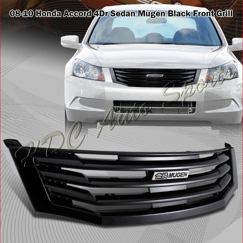 2008-2010 honda accord sedan jdm black mu-gen style bumper front grille grill