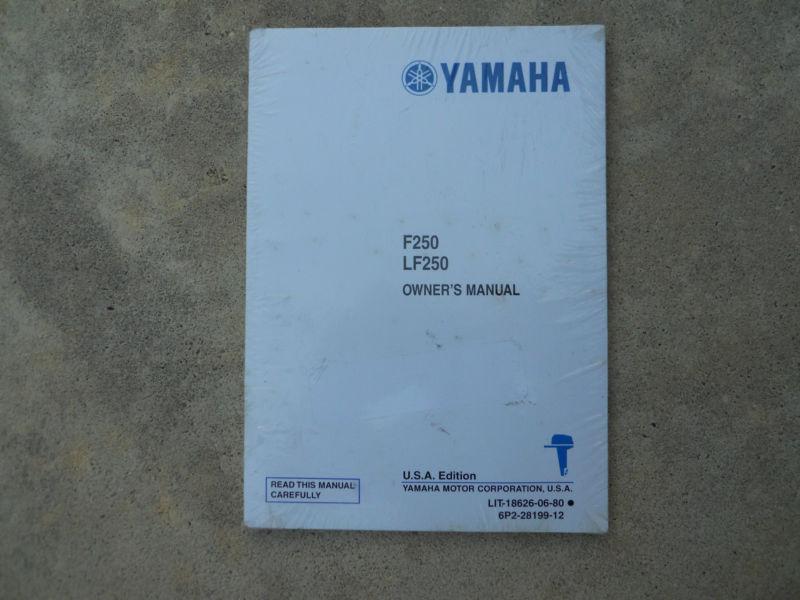 Yamaha f250 lf250, owners manual. new in the plastic, 5