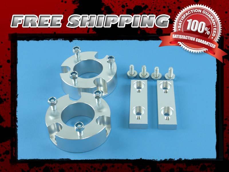 Silver aluminum block lift kit front 2" w/ swaybar drop 2wd 4x2