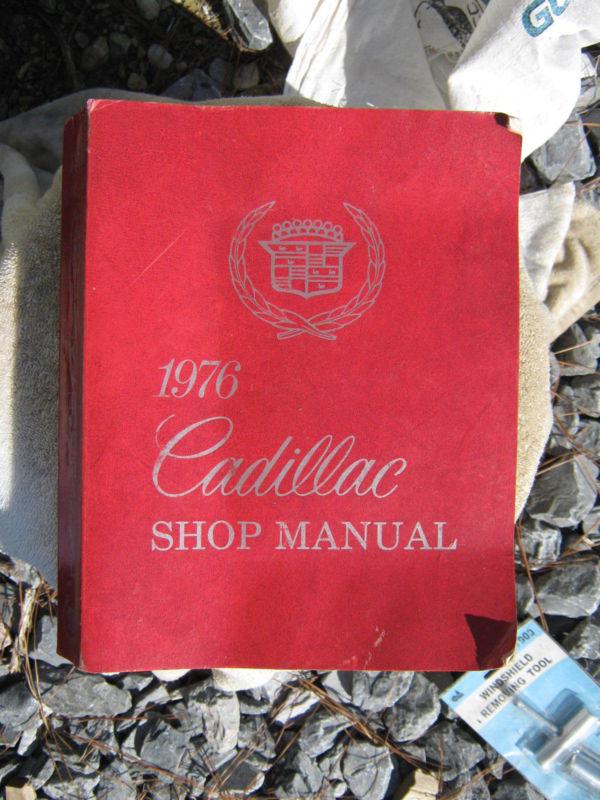 1976 cadillac shop manual