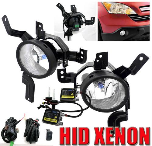 2007 2008 2009 honda cr-v oem clear fog lights lamp+hid