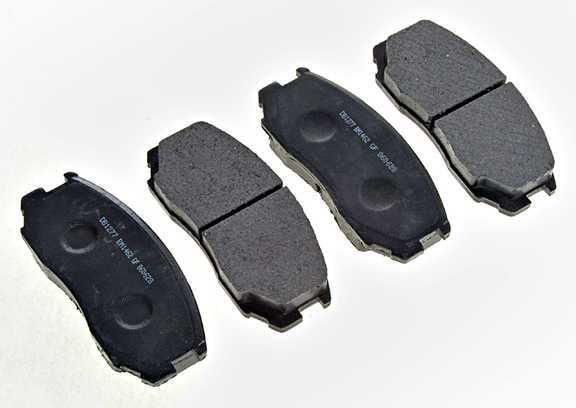 Altrom imports atm d794dp - brake pads - front, organic