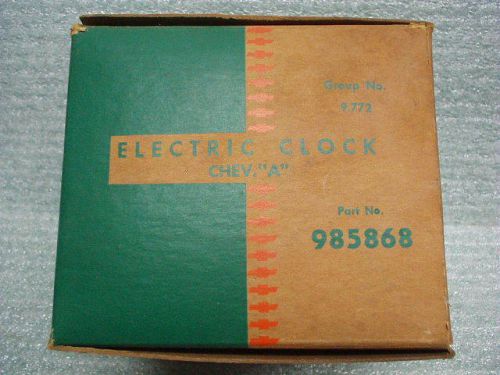 1964 65 chevelle nos clock package