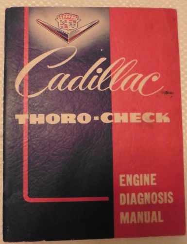 1949 1950 1951 1952 1953 cadillac thoro-check engine diagnosis manual