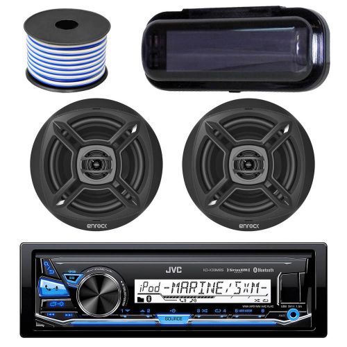 Jvc kdx-33mbs marine bluetooth usb aux receiver, 2x 6.5&#034; speaker, stereo cover