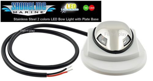 Stainless steel mini led navigation bow light red-green boat sl marine sl76624