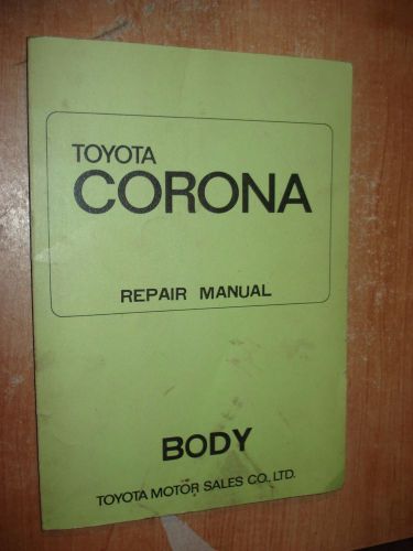 1970 toyota corona body repair manual original body service shop book