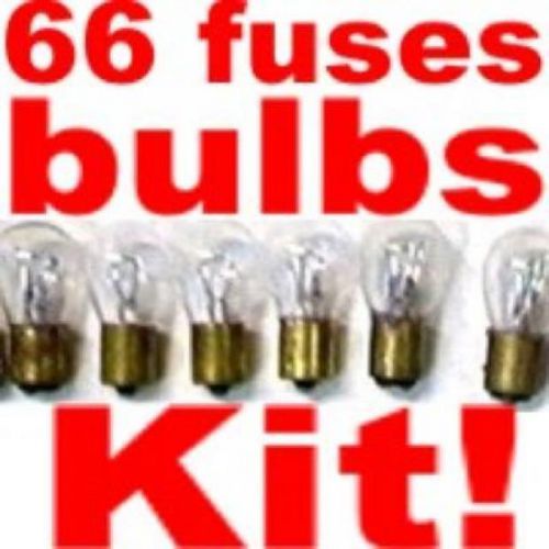 Bulb &amp; fuse kit lincoln 1970-1975 replace dim light bulbs