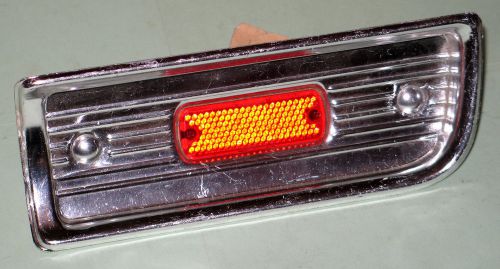 1964 chevrolet chevelle malibu nos backup lamp cover 3839296