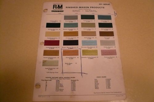 1971 cadillac r-m color chip paint sample