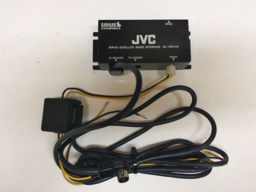 Jvc kssra100 sirius connect satellite radio interface