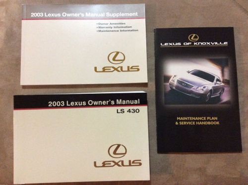 Used 2003 lexus ls430 owners manual.