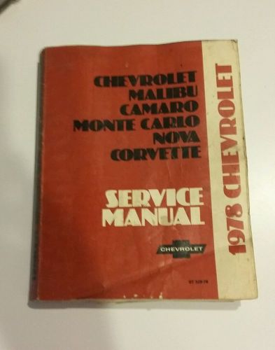 Vintage 1978 chevrolet service manual performance cars