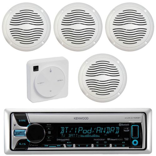 Kenwood cd bluetooth usb marine radio,6.5&#034;marine speakers,gps bluetooth receiver