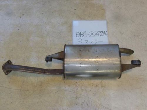 Toyota premio 2005 rear muffler [8522500]