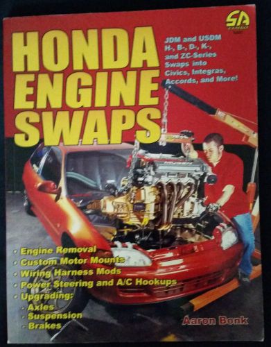 Honda engine swaps book