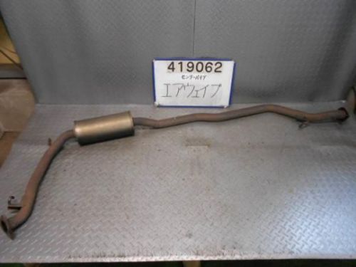 Honda airwave 2005 exhaust center muffler [6222300]