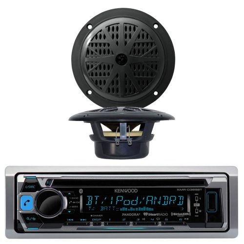 Kmrd365bt kenwood marine boat cd/mp3 usb ipod iphone pandora stereo &amp; 2 speakers