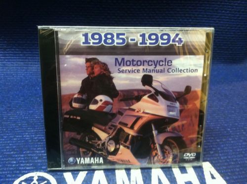 New dvd yamaha 1985-94 motorcycle service manual collection lit-cdsrv-mc-85