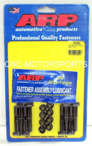 Arp rod bolt kit 102-6002 fits nissan/datsun a series a12-a12a-a13-a14-a15