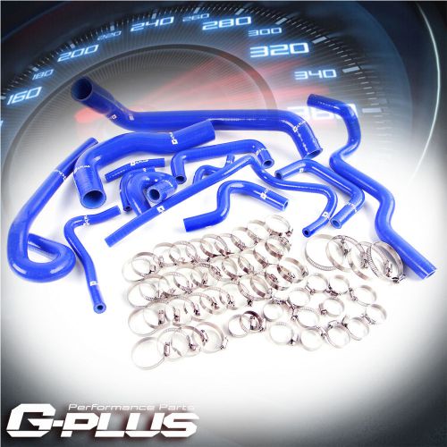 Silicone radiator hose kit for nissan skyline ecr33/r33 gts-25t/gts-4 rb25det bl