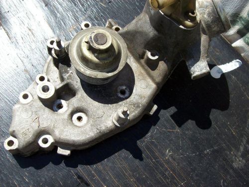 Porsche 944 waterpump