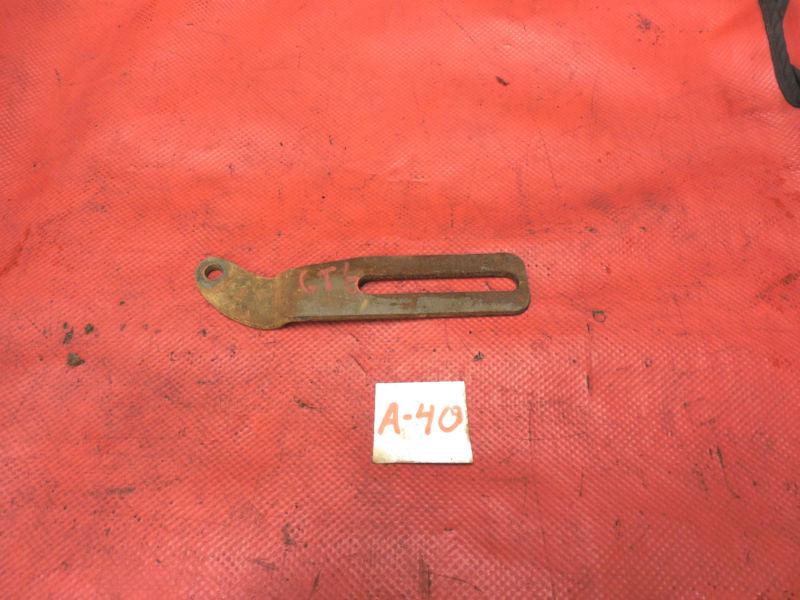 Triumph gt6 original alternator adjustor bracket, gc!!