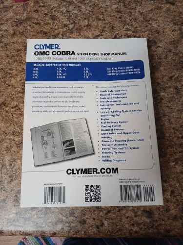 W5 omc cobra stern drive shop manual 1986-1993 b738