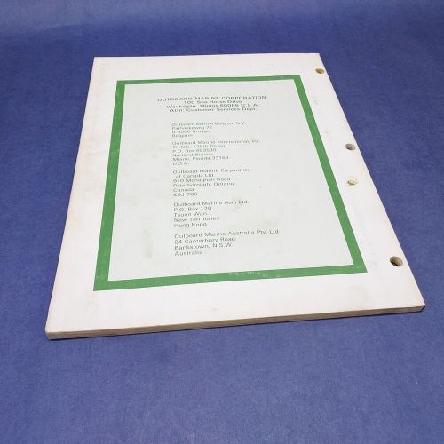 1981 evinrude 392070 service manual 4.5 / 7.5 models e5 e8 j5 j8 omc