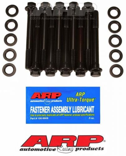 Arp 125-5201 2-bolt main bolt kit