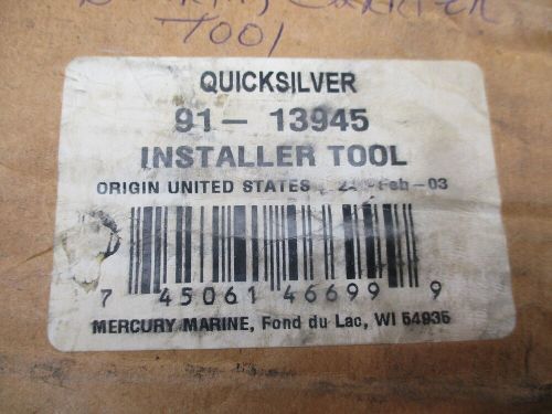 91-13945 mercury, mariner  reverse gear needle bearing install tool