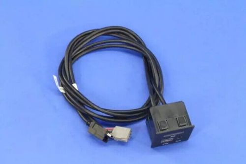 Genuine mopar std usb hub cable 5091076ae