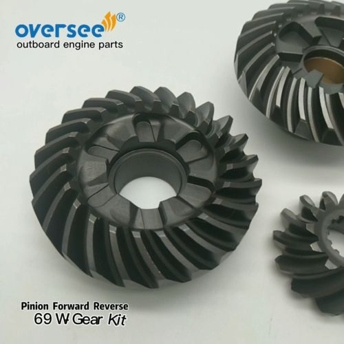 69w gear set for yamaha 60hp pinion 69w-45551 forward gear 69w-45560 62y-45570