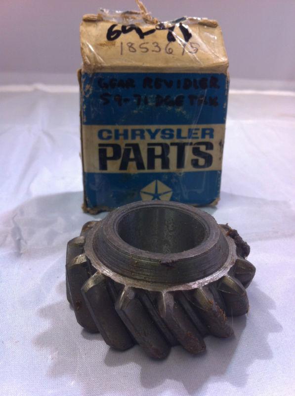 1959-1971 nos dodge truck rev idler gear pt.#1853695 mopar ratrod hotrod 