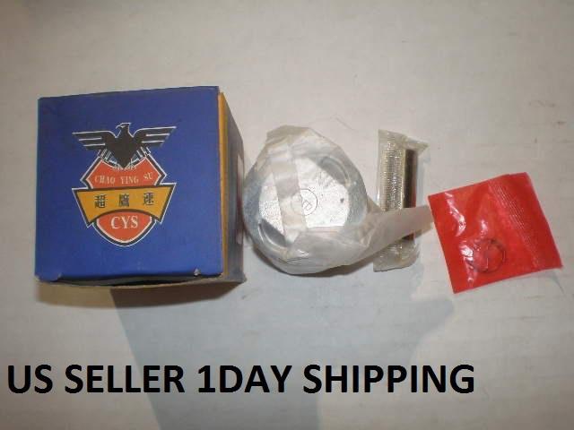 70cc  piston spring & pin for  atv, go kart, dirt bike chinese ``