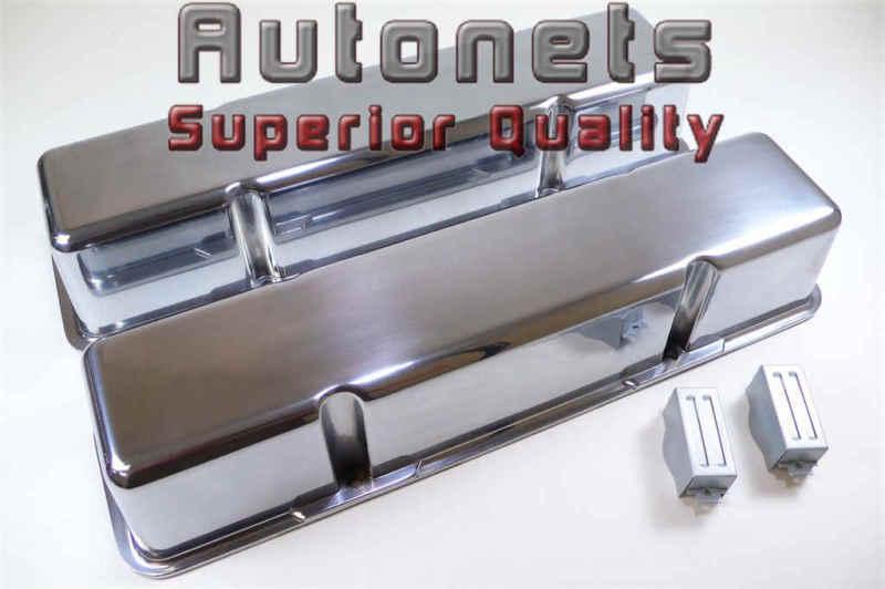 Polished aluminum short valve covers 87-95 pontiac/camaro/firebird 350 no hole