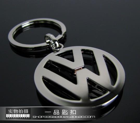 Auto car motor logo keychain keyring keyfob zinc alloy free shipping for vw