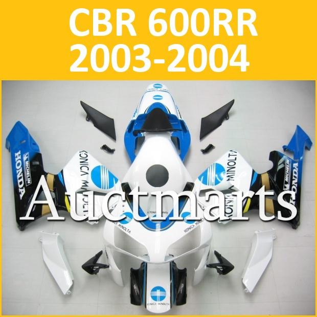 Fit honda 03 04 cbr600rr cbr 600 rr 2003 2004 fairing kit abs plastics a20 b02