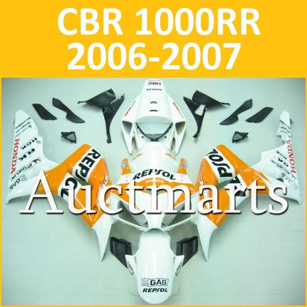 Fit honda 06 07 cbr1000rr cbr 1000 rr 2006 2007 fairing kit abs plastics e53 b12