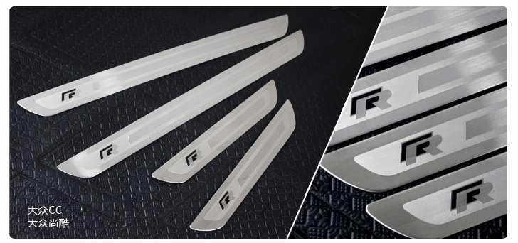 Chrome door sill scuff plate guards sills fit vw cc  passat b6 scirocco mk3