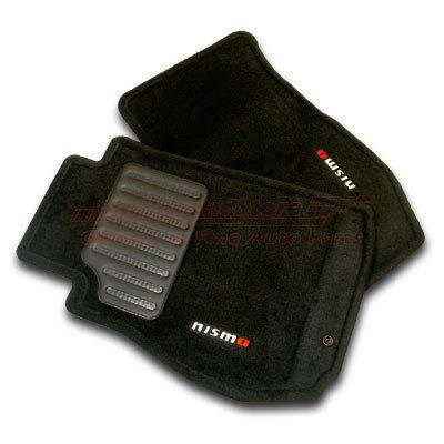 Nissan 2006 to 2009 350z nismo logo black floor mats, genuine + free gift